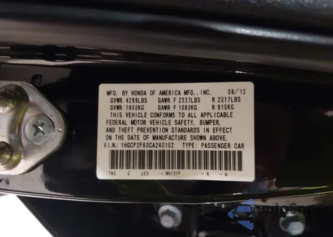 2012 Honda Accord 2.4 Se z USA, uszkodzony, nr VIN 1HGCP2F60CA240102